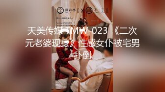 葫芦影业 HLW010 COSER女友爆操日