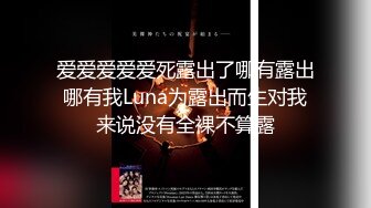 泡良最佳教程 完整版未流出【哥不是那样人】美女收割机，从学生妹到小少妇，颜值高，纯良家害羞的脱下衣服 (4)