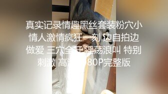 人气巨乳名模黎菲兒 黎茉 情欲校园补考日女学生在教室嬉闹相互探索身体性欲高涨