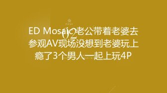   最爱骚嫂子做完瑜伽帮忙按摩 筋膜枪怼穴激起欲望 饥渴舔舐肉棒 爆肏蜜壶又湿又滑激射