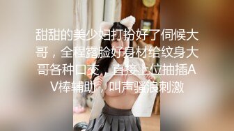 [2DF2] 拉丁舞女神级性感美女,颜值高身材棒,奶子坚挺粉嫩嫩的小乳头干的乱晃! -[BT种子]