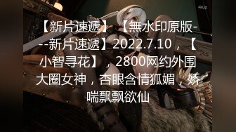 重金定制，快手已永久封停18万粉丰腴大胸反差骚女【欣妹妹】全裸骚舞、抖奶、顶胯各种高潮脸无水完整全套 (13)