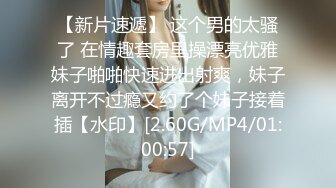 重磅 黄X绝美女神 柳溪2020.04.16 (S)超大尺度私拍套图 非常纯美