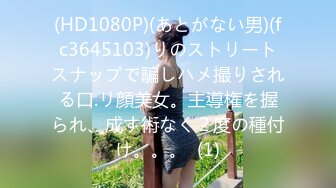 2/4最新 女的坐姿像是要把男的肉棒给坐断六九互舔真爽VIP1196