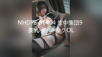 《最新众筹✅热门精品》千呼万唤顶级女神【露露咪】罕有大尺度私拍，全裸全空无码无遮-隱藏版【女子校生的性妄想】