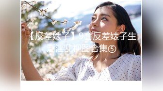 【超推荐❤️绝震撼】极品爆乳顶级女神『王瑞儿』2022最新艳作-超魅黑丝情趣内衣 骚浪高潮喷水 B里灌奶 高清720P版