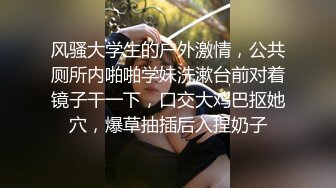  白嫩萝莉萌妹 猫女仆会满足主人的一切要求哦，穿著白丝双马尾