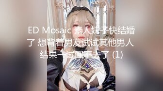  极品高颜值美女被炮机插穴后坐着炮椅和蒙脸胖土豪啪啪最后无套内射粉嫩骚穴呻吟刺激