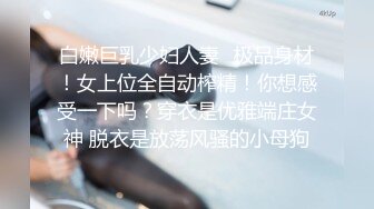 上两张小嘴儿总能得偿所愿的被填满有劳