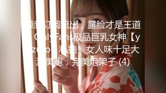 星空無限傳媒 XKTV101 當著妹妹的面偷情小奶狗妹夫 欣欣