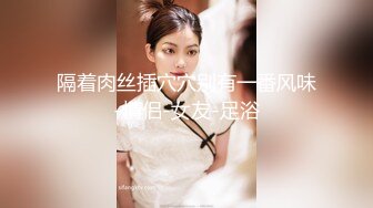 STP28244 萝莉社探花阿坤泰国路边搭讪喝咖啡的极品美女后带回酒店爆操 VIP0600