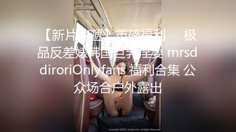 极品美乳水蛇腰身福利姬美女 llomnaonao@khum_lm OF私拍视频福利合集 [79V] (25)