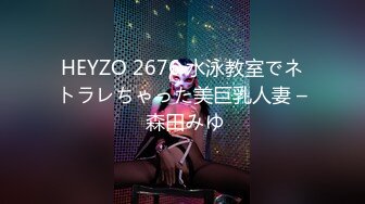 CC直播~极品御姐【白妖妖】2023年7月合集剪辑热舞~舌功了得【273V】 (175)