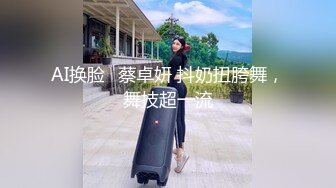   重磅核弹网红精品万人求档极品S级女神！OnlyFans上流尤物反差婊MOZZI收费大尺度私拍2男2女4P大战无水