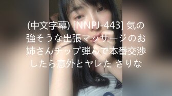 [无码破解]MEYD-902 夢実かなえが待ち望んだM男クンと一日二人っきりの悶絶誘惑デート 夢実かなえ