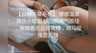 SPA养生会所推油大叔上门服务给红裙饥渴少妇推油按摩挑逗她全套啪啪性服务