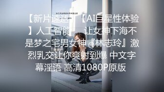 【新片速遞】白虎人妻露脸在家伺候大哥激情啪啪，全程露脸口交大鸡巴让大哥玩逼，激情上位风骚大奶子，压在身下爆草抽插[1.19G/MP4/01:06:42]