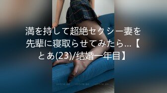 天然むすめ 032521_01 刺青だらけの元ヤン美女に中出しファック 高木きょうこ