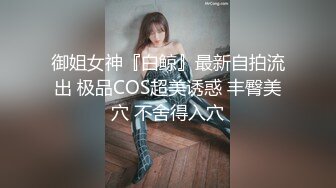 把大三女生约到家里，享受她的口活