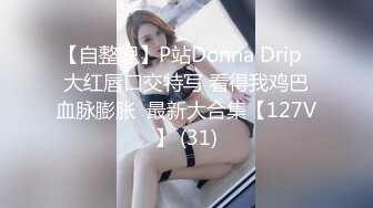  剧情演绎老哥足疗按摩新来个小妹双飞，按按脚加200打飞机，再加钱妹子经不住诱惑双飞