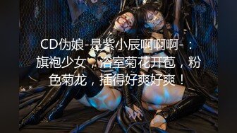 TWTP 商场女厕全景偷拍多位美女嘘嘘都是漂亮美女 (3)