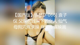 【Kantaehee】OnlyFans摄影师，高颜值模特Mira大长腿，好身材，白虎穴