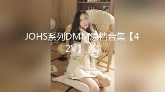 性感长发美女的屁股骑乘，带给你惊喜的享受