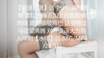 豪乳禦姐情深叉喔如飢似渴穿吊帶黑絲勾引小叔打炮＆性癮JK制服學妹道具自慰色誘哥哥亂倫連幹兩炮等 720p