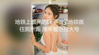 -泡妞达人九零后小哥嗨完冰约奶茶店少妇老板娘旅馆开房