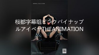 国产AV 蜜桃影像传媒 PMD003 三亚企划 特别专访 辉月杏梨