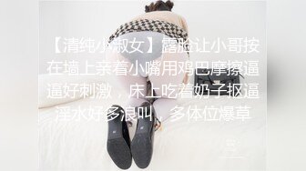 极品小仙女御姐【哦哦哦啊】丰韵美女骚扭情趣诱惑跳蛋自慰，大爱黑丝劲爆美乳美穴 这腋毛也好性感哦！