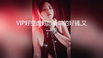 最牛视角站街女探花《素质嫖客》深夜扫街路口等客的短裙年轻站街美女真牛X开着手机电筒草逼