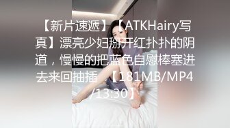 MFK-0026年轻的家政妇