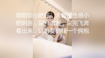 ★☆重磅核弹卐★☆万狼求购【Onlyfans】极品白虎逼清纯反差小姐姐Rabby收费不雅私拍啪啪内射车轮战香蕉蔬菜紫薇