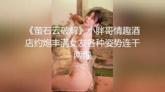 5/10最新 混血长腿美女长靴配条纹窄内同伴居然是骚丁VIP1196