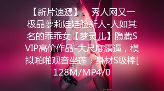 MIMI 2021.8.7 黑丝臭脚