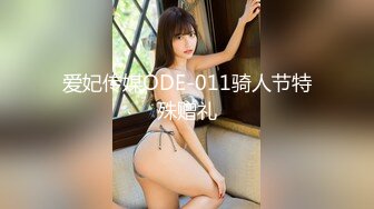 MCY-0023-泄欲不伦天堂.小姨的护士服-夏禹熙