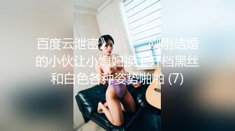 超级女神【绿波小洋】这颜值平台第一终于下海了，高颜值气质佳极品身材，浴室大秀美乳细腰丰臀真尤物