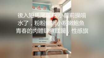 STP33877 糖心Vlog 极品女神性技巧开课啦 教你玩女人 亲身示范细腻解说 肏穴视觉盛宴 内射精液狂涌 饼干姐姐