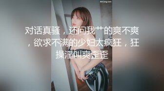 《女神嫩妹足交控必备》最新666元电报群福利~珠海美腿玉足小姐姐推特网红LISA私拍②~龟责榨精裸足丝袜推油精射 (7)