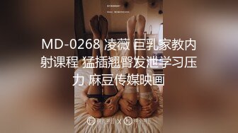 《顶级摄影大咖》行业内十分知名新时代网黄导演EdMosaic精品-清纯短发眼镜小网红试镜~轻度SM调教啪啪啪口爆吞精2