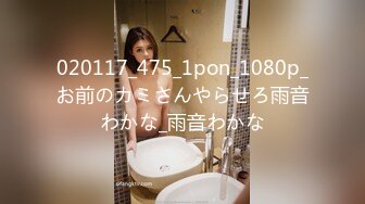 【新速片遞】 地铁跟随偷窥包臀裙美女 饱满大屁屁好性感 最喜欢妹子穿这种裙子逛街了 