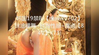 (sex)20231020_日韩子_1064568552