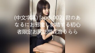 国产精品 堕落人妻之巧合 #玛丽莲