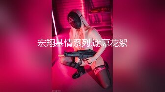 2/28最新 极骚美少妇和渣男口交自慰道具插穴刺激私处啪啪VIP1196