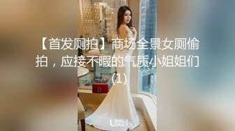 自录无水~丝袜熟妇~P2【大奶幽兰妹】爆乳肥臀~性感开档丝袜~道具自慰~丝袜足交【34V】 (32)