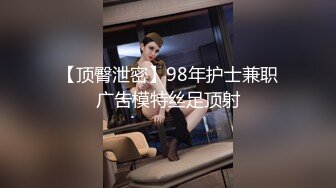 5-15新流出酒店高清绿叶房偷拍❤️极品身材美女被大叔领导无套内射叫的撕心裂肺