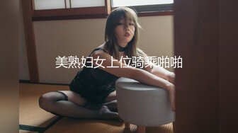 066_(no_sex)20230719_美丽的女秘书_1