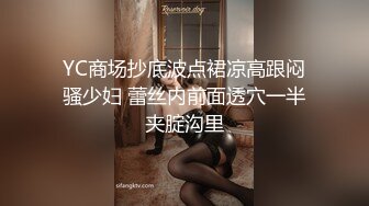 焦点jdsy-010特殊订单双飞