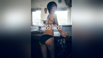 狂点映像CP-014离家的黑魔术女孩